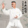 Одежда Li Ning Tai Chi для мужчин и женщин, новинка 2025 года, одежда для боевых искусств, одежда для занятий Тай-чи, одежда для выступлений в китайском стиле mini 1