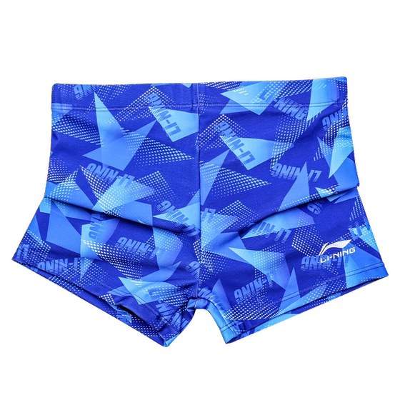 
Li Ning Children's Swimsuit Boys Swim Trunk Conservative Medium and Big Children 2025 New Baby Swimsuit Swimsuit Full Set