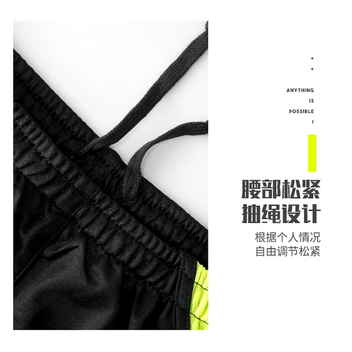 Li Ning, дышащий спортивный костюм подходит для мужчин и женщин для спортзала для тренировок, для бега