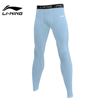 Четыре сезона [высокие эластичные и дышащие] леггинсы Aurora Blue