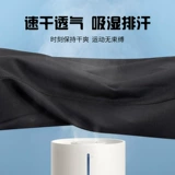 Li Ning, детский флисовый удерживающий тепло костюм мальчика цветочника для тренировок, осенний баскетбольный быстросохнущий спортивный костюм, штаны, в обтяжку