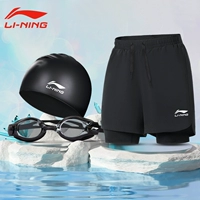 Черный комплект, водонепроницаемые штаны, плавательная шапочка, 3 предмета