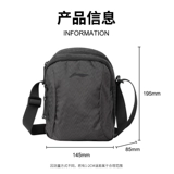 Li Ning, спортивная сумка через плечо, вместительная и большая нагрудная сумка на одно плечо, поясная сумка