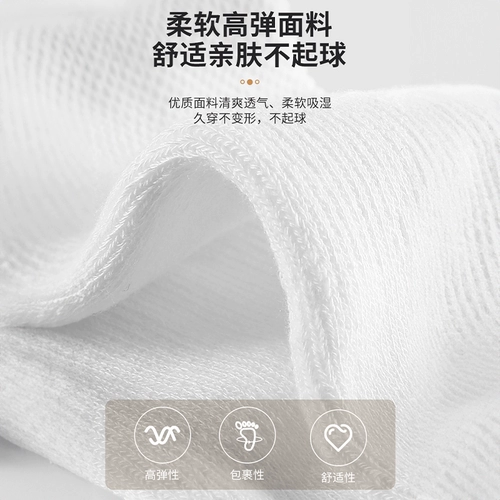 Li Ning, мужские дышащие антибактериальные носки, длина миди, для бега, впитывают пот и запах