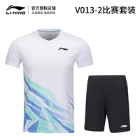 Быстросохнущий легкий и тонкий дышащий комплект, впитывает пот и запах