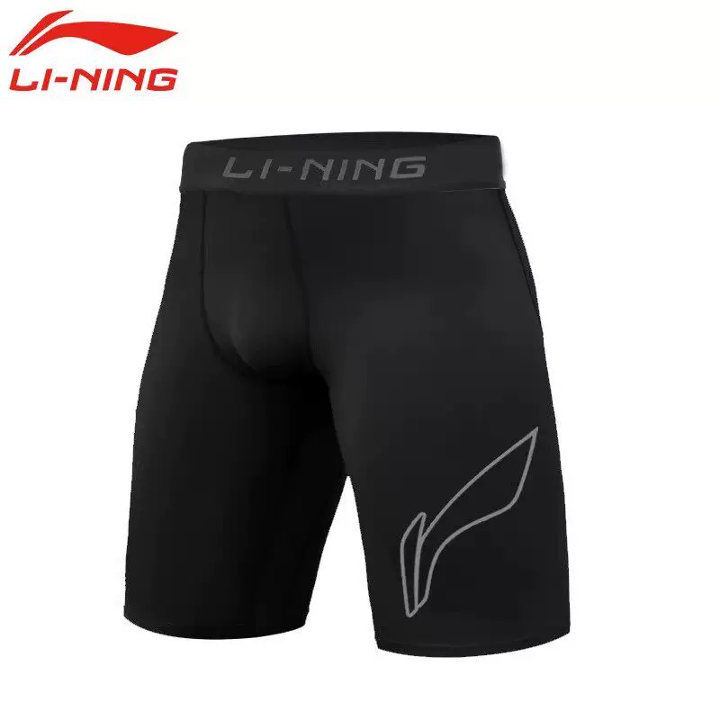 Шорты для зала Li Ning, спортивные штаны быстросохнущие для баскетбола, тренировки, облегающие, для бега