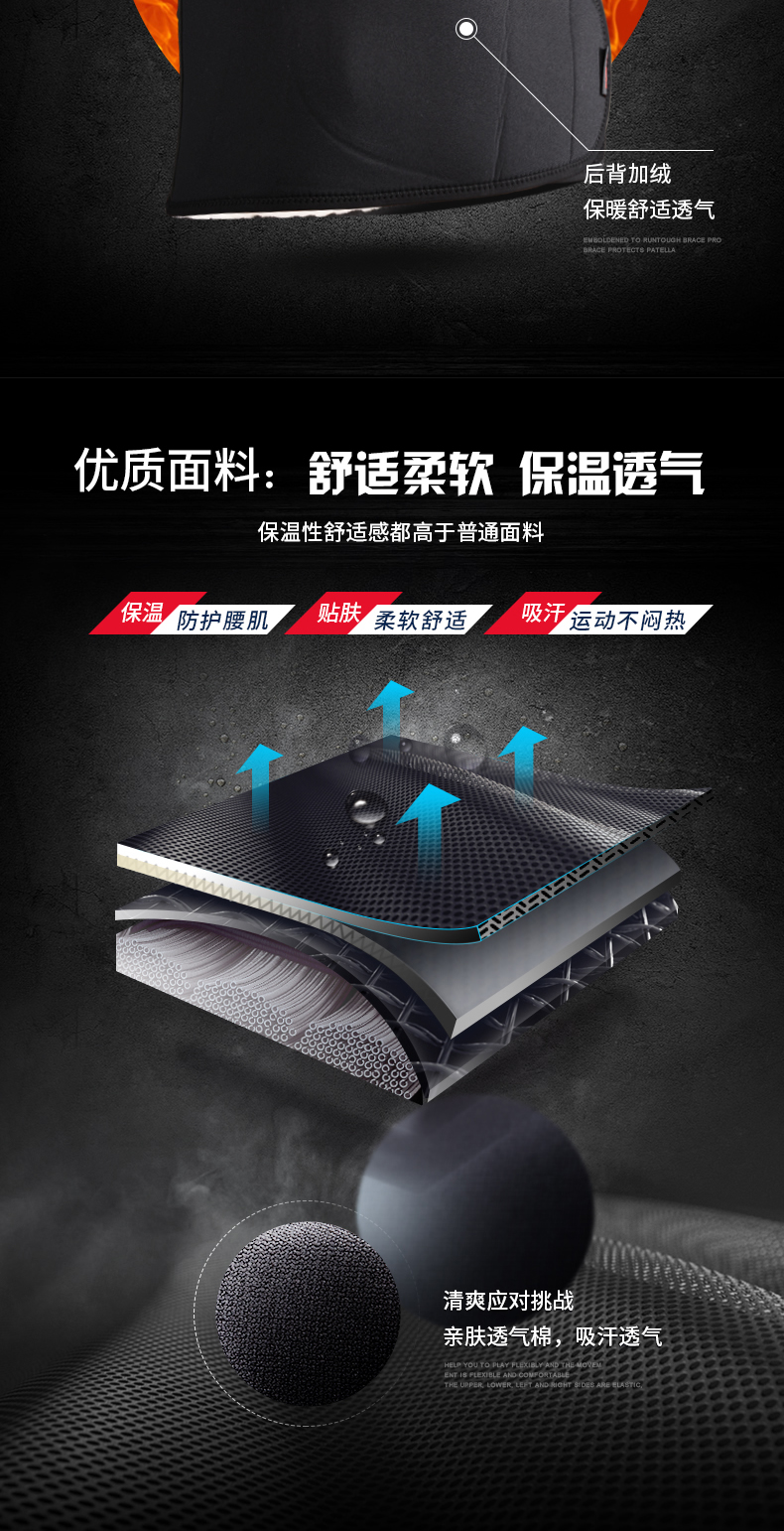 Li Ning đai thể thao nam và nữ tập thể dục bảo vệ thiết bị bảo vệ thoáng khí bóng rổ ấm áp squat chạy bụng đai - Dụng cụ thể thao bó gối ngắn