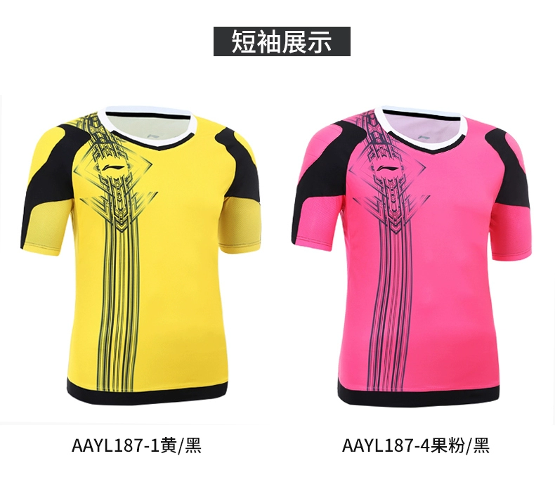 Li Ning bóng đá thi đấu quần áo áo thủ môn dài tay quần áo dày tay thủ môn quần áo va chạm thoáng khí áo thi đấu