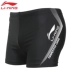 Quần bơi Li Ning quần bơi nam chuyên nghiệp suối nước nóng quần bơi nhanh khô thời trang thoải mái cộng với kích thước quần bơi nam - Nam bơi đầm