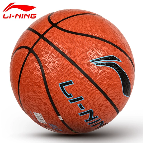 ЛИ Нин Баскетбол Устойчивость к истиранию на открытом воздухе, влажность, высокая бомба в баскетбол взрослый № 7, обучение студентов, противоположное, синий мяч, синий мяч