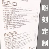 Taiwan Card Menu brand design double-sided wood high-grade creative custom milk tea coffee shop ordering price brand price list