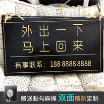 Are open for business listing welcome to the air conditioner open for a rest have something to go out phone time double-sided customization