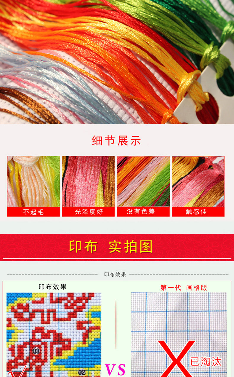 2019 khâu thêu phòng khách tươi mới và hơi thêu đơn giản phiên bản dọc tĩnh của từ bài thơ mộc lan hoa thực vật - Công cụ & phụ kiện Cross-stitch tranh thêu chữ thập