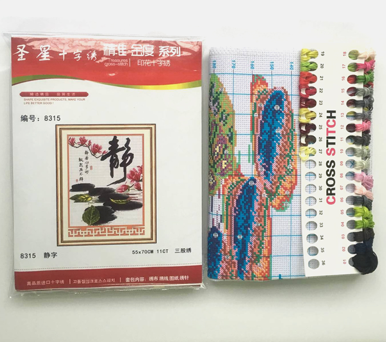 2019 khâu thêu phòng khách tươi mới và hơi thêu đơn giản phiên bản dọc tĩnh của từ bài thơ mộc lan hoa thực vật - Công cụ & phụ kiện Cross-stitch tranh thêu chữ thập