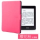 Amazon kindle8 bảo vệ tay áo 558 e-book da kindle ngủ tự động vỏ bảo vệ - Phụ kiện sách điện tử ốp lưng ipad pro