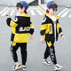 Male and older children's spring clothing Internet celebrity fashionable suit 2024 new boys' two-piece suit handsome middle and older children's spring and autumn Korean style trend