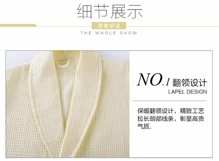 Peignoir - Ref 597452 Image 17