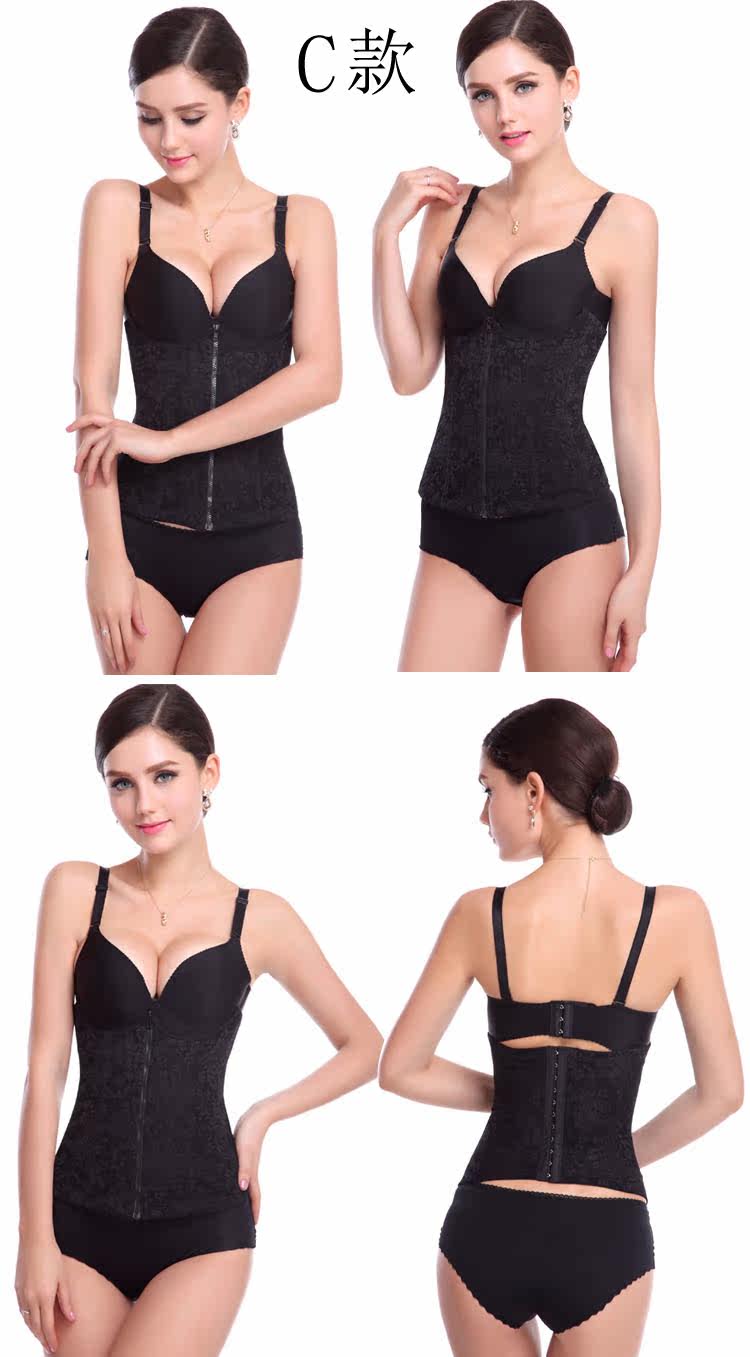 Corset luxueux en polyester - Ref 671692 Image 12