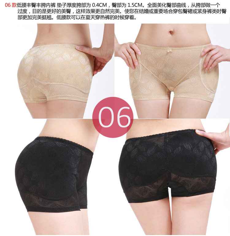 body amincissant en polyester - Ref 673294 Image 30