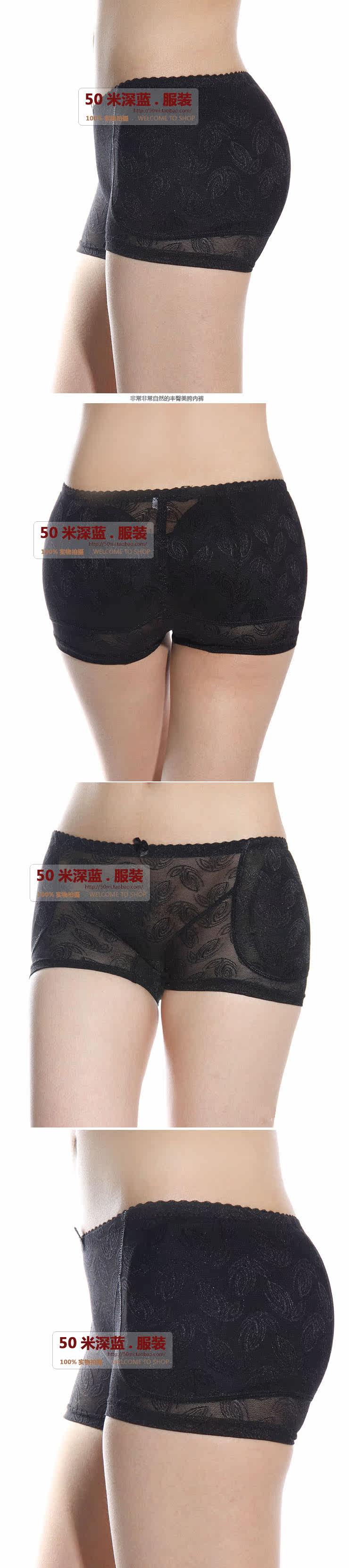 body amincissant en polyester - Ref 673294 Image 9