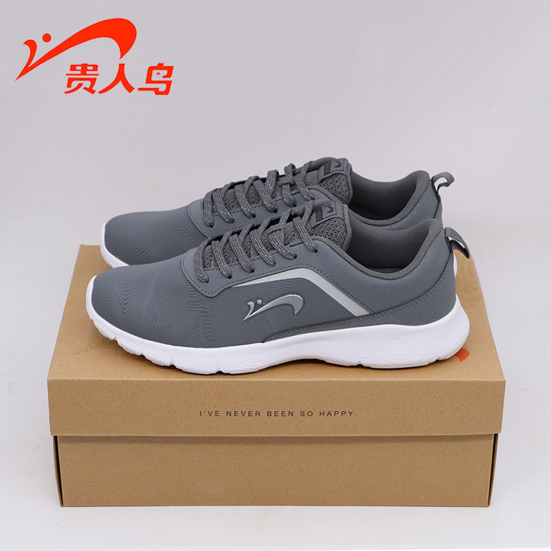 Noble bird men's shoes 2018 spring new lightweight breathable non-slip sports and leisure running shoes P81211