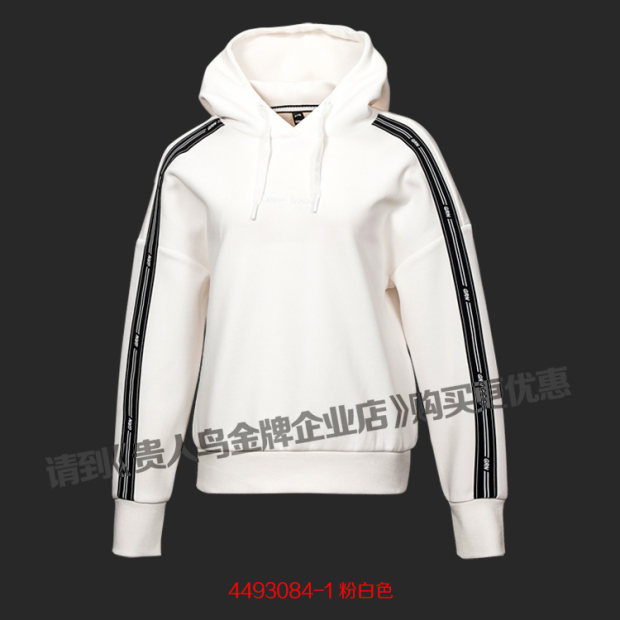 Áo len nữ có mũ len nữ trùm đầu 2019 mùa thu và mùa đông mới thể thao nữ 4493084 - Thể thao lông cừu / jumper áo thun dài tay nam