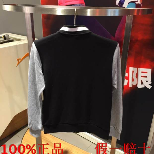 贵人 鸟 男装 2016 Mùa xuân và mùa thu mới Áo khoác thể thao đan bóng chày mới 1061421 - Áo khoác thể thao / áo khoác áo khoác gió thể thao