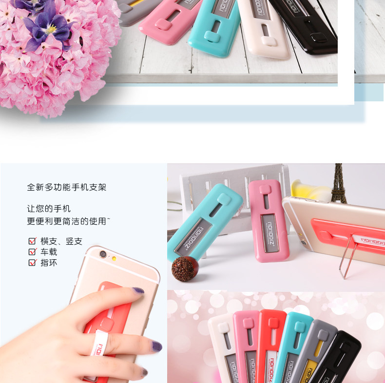 Support téléphone mobile MOMODIZ - Ref 1360358 Image 53