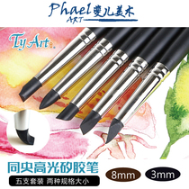 5-pack silicone pen white liquid special pen watercolor nail shape high-gloss brush hook thread pen silicone glue