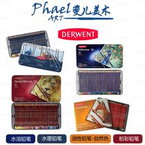 British Derwent rhyme 72 color pastel set water-soluble ink pencil 36 color 12 natural color