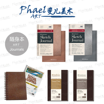 American Strathmore Steimo warm brown cold gray sketch color lead portable book sketches sketch sketch
