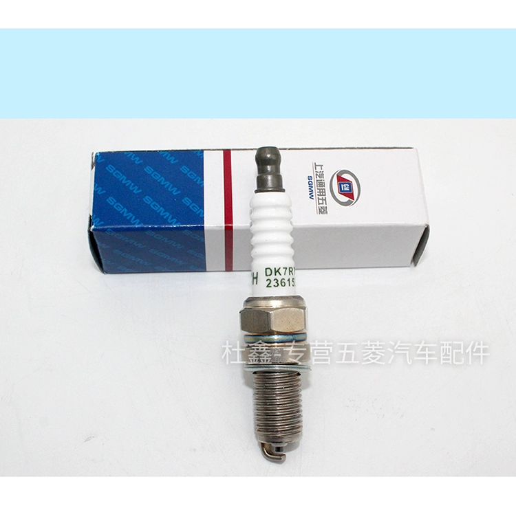 Nguyên bản Wuling Rongguang Wuling Hongguang Hongguang S Wuling Light 1.2 1.5 bugi lắp ráp vòi phun lửa đồ chơi xe hơi