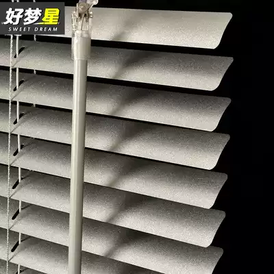 Good dream star blinds, roller blinds, aluminum alloy shading office, waterproof bathroom, powder room, kitchen partition customization
