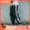Товары от zhengbichai