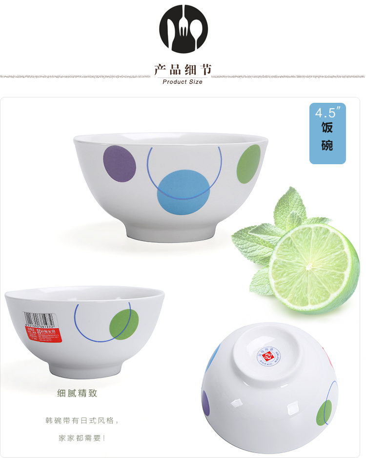 Bộ đồ ăn bằng gốm sứ guarfu chính hãng Reunion Rice Rice Dish Noodle Soup Soup Bowl Rice Rice Bowl Square Square Set đĩa giấy