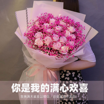 Stars dried flowers bouquet forever flowers big bunch of roses to send male girlfriends birthday gifts Tanabata Valentines Day