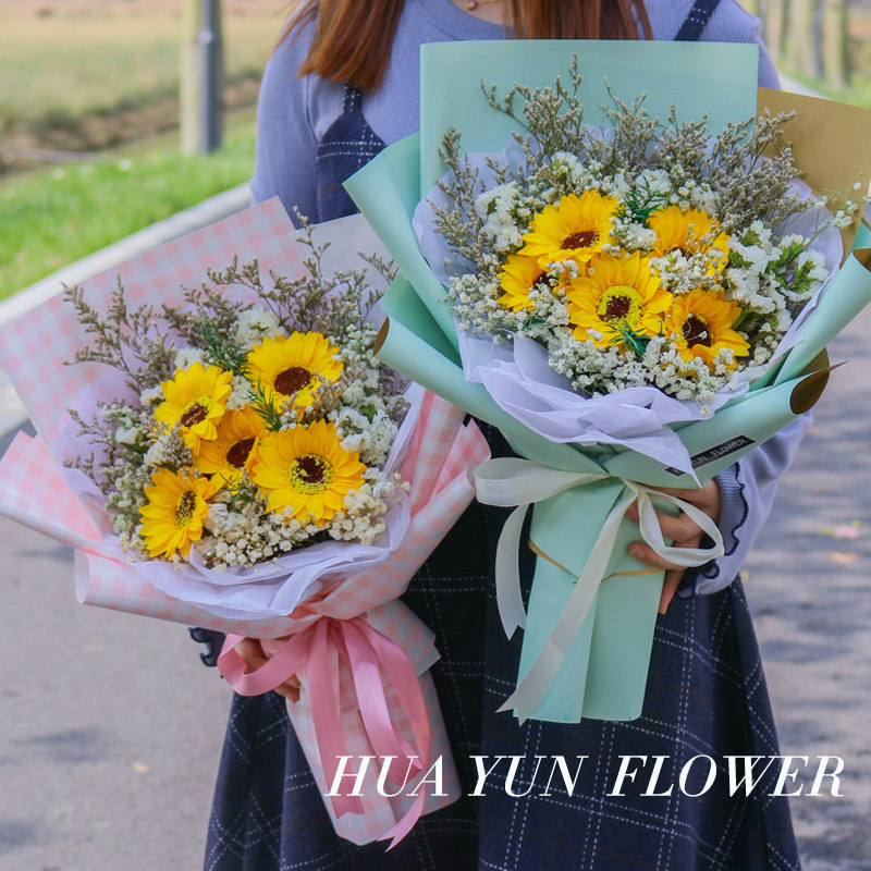Dried flower bouquet Sunflower full of stars Flowers Fragrance Soap Flower Creative Graduates Day Gifts Girls Net Red Photo