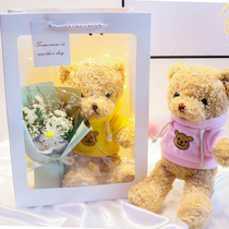 Birthday gift girls send girlfriends exquisite creative practical high-end girls student party special heart Christmas