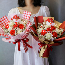 Full Star Dont forget I dry flowers bouquet Creative gifts Practical birthday gifts Girls send male and female friends graduation season