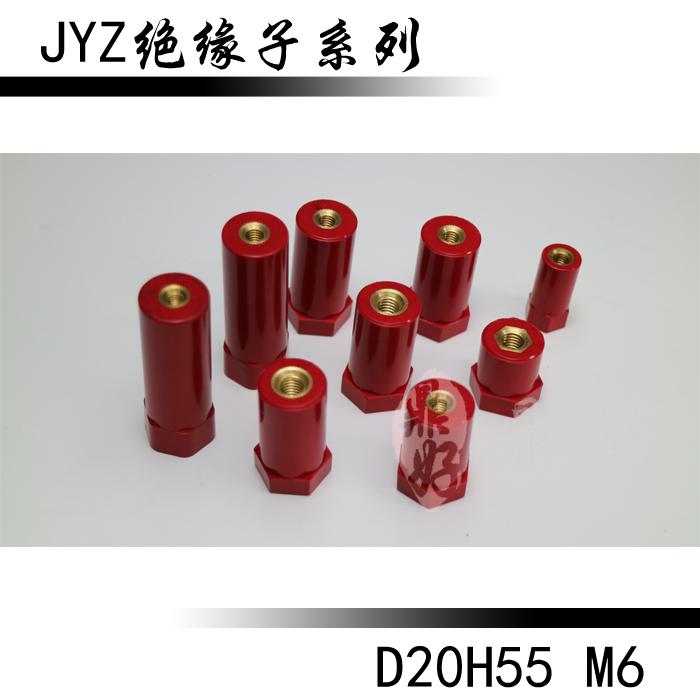 Factory direct sales JYZ hexagonal red insulating column M6*20 D20*55H red low voltage insulator 20*55