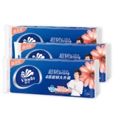 Vida Roll Paper