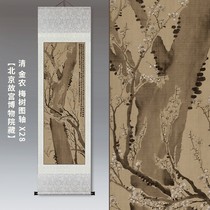  Yangzhou eight strange Chinese paintings flowers and birds famous paintings Qing Jinnong plum tree figure hanging scroll rice paper high-definition printing hand-mounted finished products