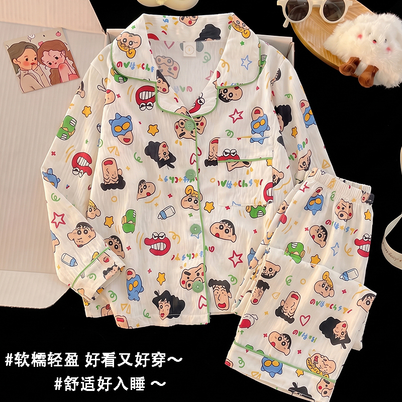 Children's Pajamas Men's Summer 2026 Spring & Fall New Long-Sleeved Cartoon Cute Crayon Shin-Chan Set Home Clothes