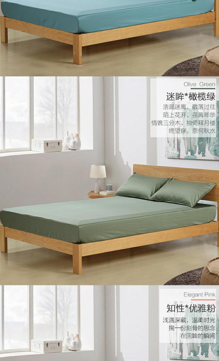 Mercury nhà dệt giường một mảnh 60 nhung nhung dài satin nệm trải giường bao gồm bìa bảo vệ du khách toàn cầu - Trang bị Covers Ga phủ giường