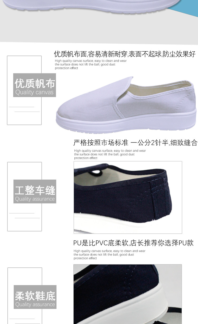 Защитная обувь None Qcfh