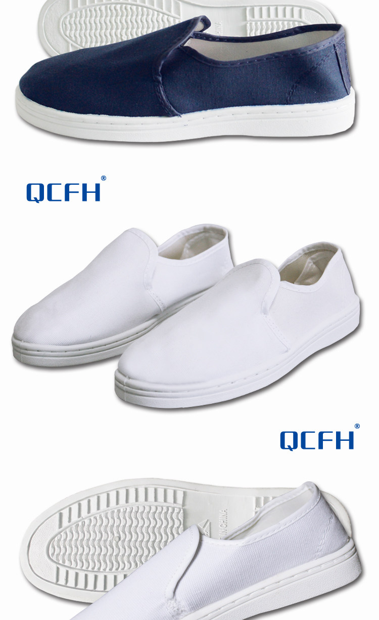 Защитная обувь None Qcfh