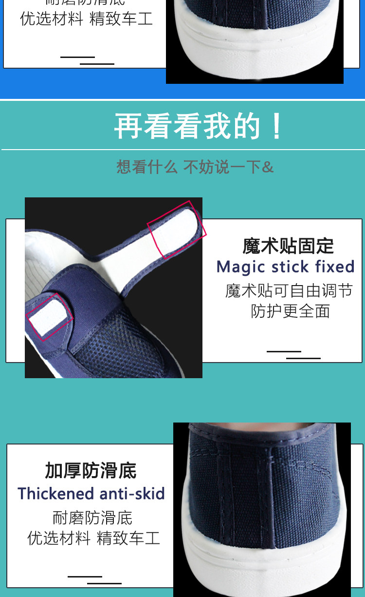 Защитная обувь None Qcfh