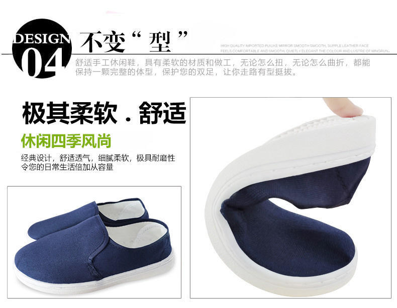 Защитная обувь 防静电鞋加厚工作鞋透气耐磨无尘鞋pu软底男女车间电子厂工厂通用 Qcfh