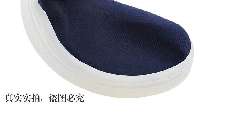 Защитная обувь 防静电鞋加厚工作鞋透气耐磨无尘鞋pu软底男女车间电子厂工厂通用 Qcfh