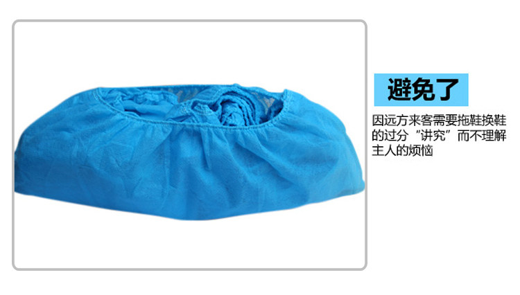 Изолирующие бахилы 一次性无纺布加厚鞋套包邮耐磨脚套居家用布塑料学生室内100只装 Qcfh